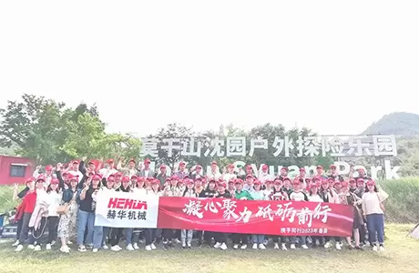 Excursi&oacute;n de primavera en 2023