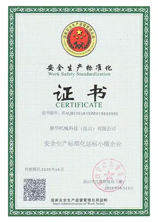 Estandarizaci&oacute;n de seguridad laboral