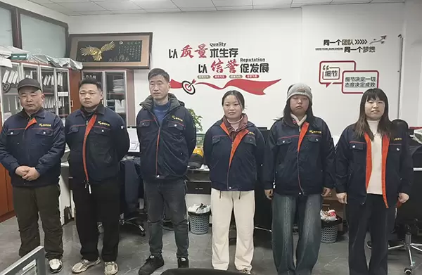 Departamento de Inspección