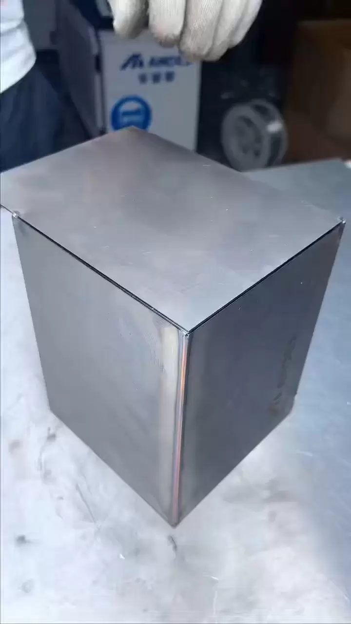 Soldadura l&aacute;ser