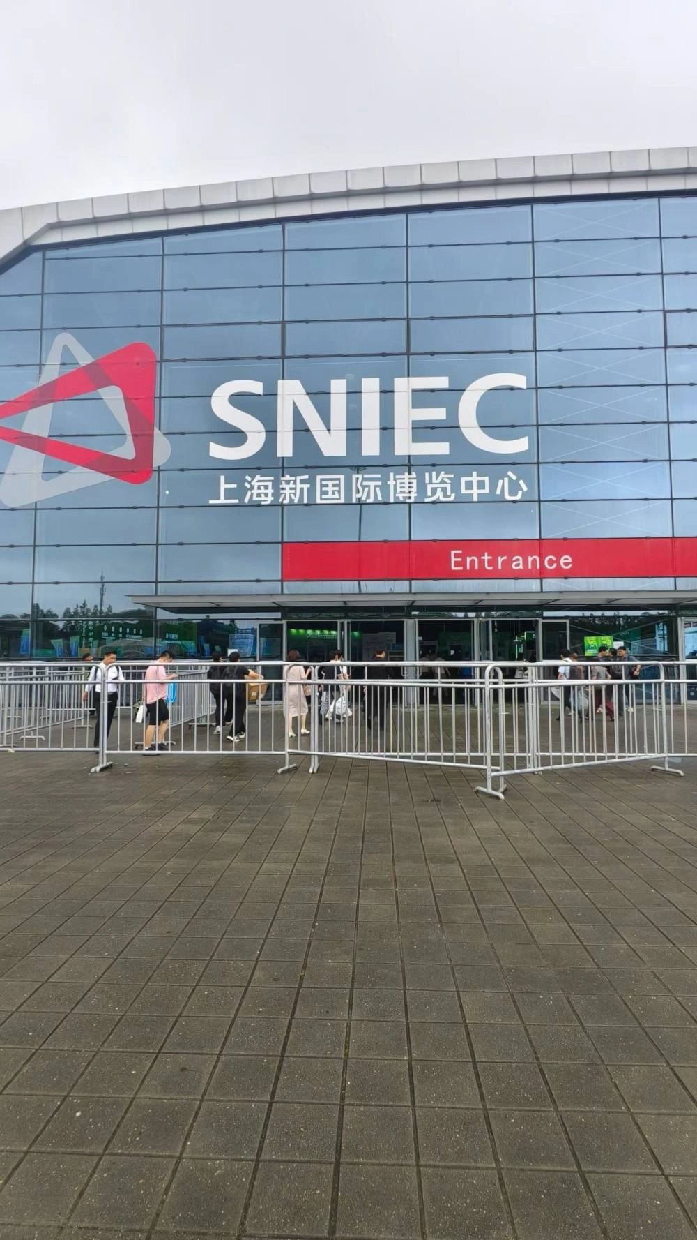 Exposición Internacional del Automóvil de Shanghai 2026