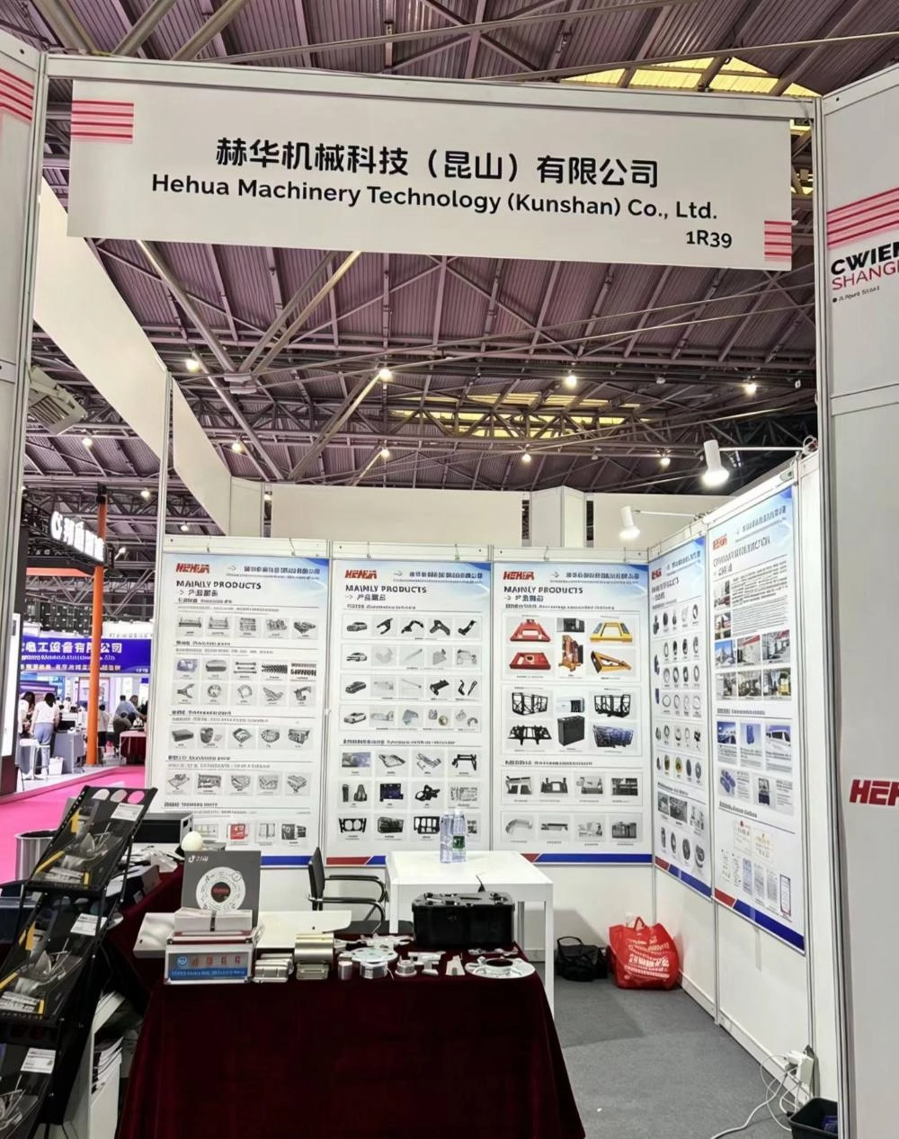 Hehua presenta soluciones de fabricaci&oacute;n personalizadas en CWIEME Shanghai 2026